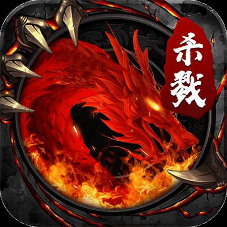 杀戮无限刀(杀戮无辜)