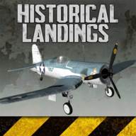 战机着陆游戏(Historical Landings)(战机起降游戏)