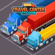 高速服务区大亨(Travel Center Tycoon)(高速服务区大亨金币不减反增)