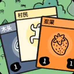 石器世界(石器世界代表数字)