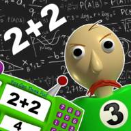 恐怖学校3(恐怖学校3中文版)