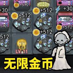 一起来发育(一起来发育下载)