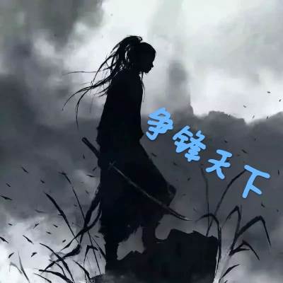 虚妄江湖(虚妄江湖网页)