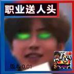 逃离坤坤(坤儿游戏解说逃生)