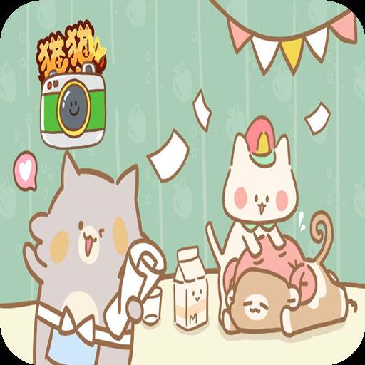猫猫的店游戏(猫猫的店铺)