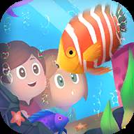 水族馆世界小游戏(水族馆小游戏有哪些)