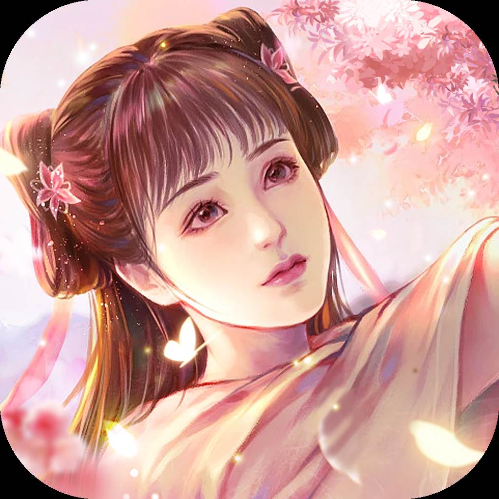 琉璃云歌(琉璃云歌会回放在线观看)