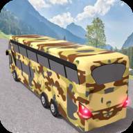 美国军用大巴模拟器3D(Real Army Bus Simulator 2019)(美国装甲大巴)