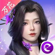 剑侠世界3手游国际服下载安装最新版(剑侠世界3手游能搬砖吗)