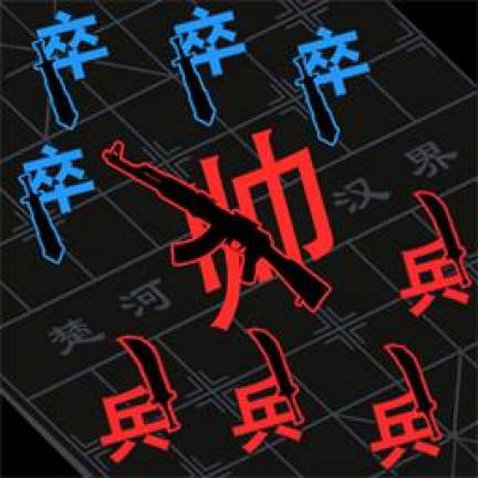 汉字大擂台(汉字大擂台游戏攻略)