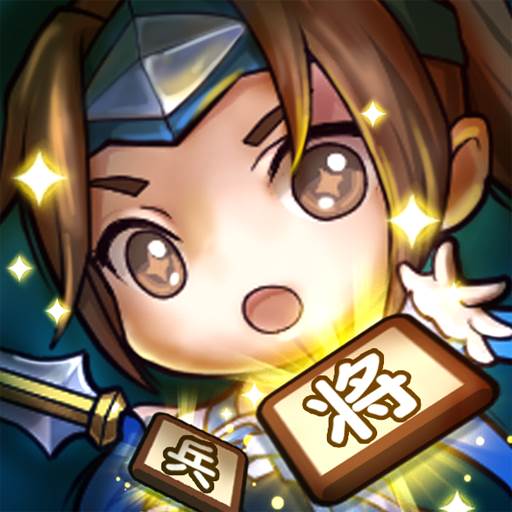 占领这三国(三国占领城池游戏)