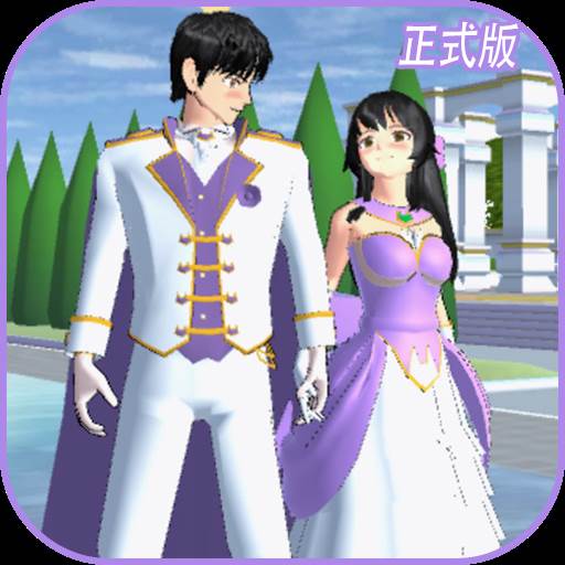装扮时尚魔法(装扮女魔术师)