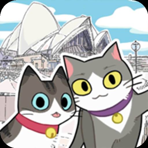 猫猫的旅行(猫猫旅行记)