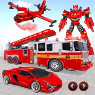 消防车机器人汽车(Fire Truck Robot Car Game)(消防车 机器人)