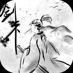 剑来游戏(剑来游戏手游)