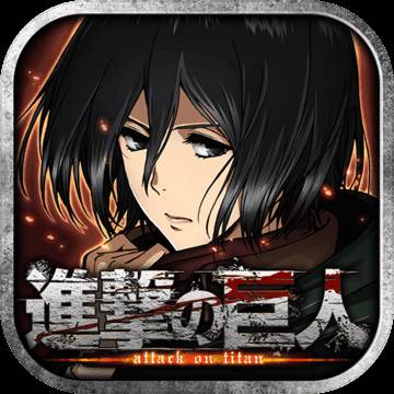 巨人的猎手Attack on Titan: Assault(巨人的猎手二手机版下载)