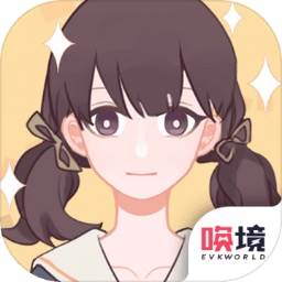 理想大学人生(理想大学人生破解版折相思)