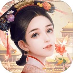 未央一梦游戏(未央一梦游戏什么时候开新服)
