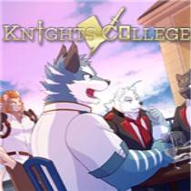 骑士学院(骑士学院亚戈)
