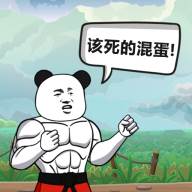 该死的混蛋2(该死的混蛋2无限金币下载)