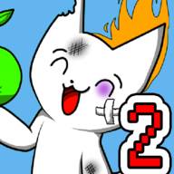 猫里奥4游戏下载(SyobonAction2)(猫里奥4攻略视频)