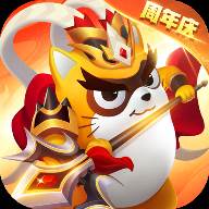 小浣熊百将传(小浣熊百将传手游官网)