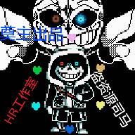 传说之下AU大乱斗(传说之下au科普)
