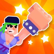 超级拳对决(Hero.IO)(超级拳击手vs所有兵种)