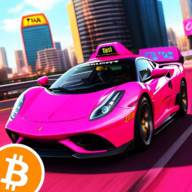粉色城市汽车（Passengers City Taxi Driver 3D）(粉色城市汽车品牌)