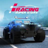 赛车超级明星(Racing Super Stars)(赛车 明星)