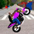 摩托车城市赛(Mx Motos V2)(摩托车比赛赛道叫什么名字)