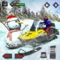 雪地摩托模拟器(Snowmobile Simulator Adventure)(雪地摩托游戏机图片)