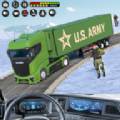 军用卡车运输模拟器(US Army Cargo Transport Truck)(军事运输卡车)