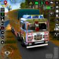 印度超级运输卡车司机(Indian Truck: Truck Games)(印度超级运输卡车视频)