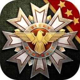 钢铁命令将军的荣耀3(钢铁命令将军的荣耀3破解版无限资源)