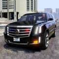 城市终极轿车驾驶(Limousine Cadillac Escalade)(汽车城市驾驶)