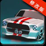 地下赛车Underground Drag Racing(地下赛车手无限现金解锁全车版)