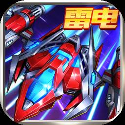 王牌机战华为版(王牌机战华为版下载)