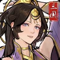 英雄三国手游(英雄三国手游进展怎样了)