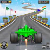 特技车超级英雄汽车(Formula Car Racing Car Game)(超级英雄特技赛车)