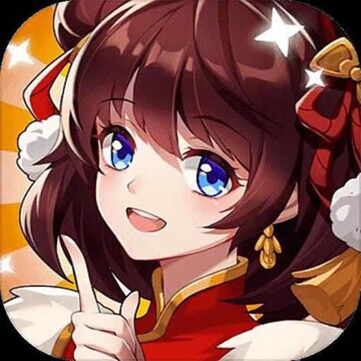 火星计划手游(火星计划破解版)