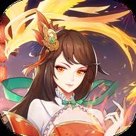 点将新三国(点将三国手游官网)