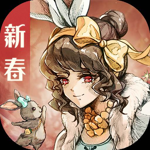 异世代光与魔法(异世代光与魔法内购破解版)