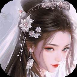 白蛇疾闻录手游(白蛇疾闻录手游下载)