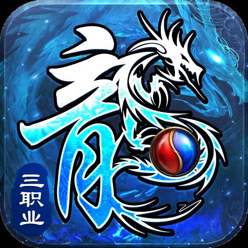 釜底抽薪游戏(釜底抽薪游戏怎么搭)