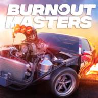 倦怠赛车大师(Burnout Masters)(倦怠赛车大师破解版)