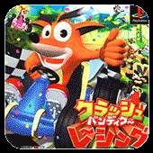 古惑狼赛车(Bandicoot Nitro Kart)(古惑狼赛车氮气加速怎么漂移)