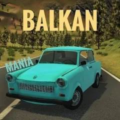 巴尔干热潮(BalKan Mania)(巴尔干地区是什么意思)