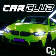 街头汽车俱乐部(Car Club Street Driving)(街头车图片)