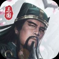 三国模拟器手游(三国模拟器小说)
